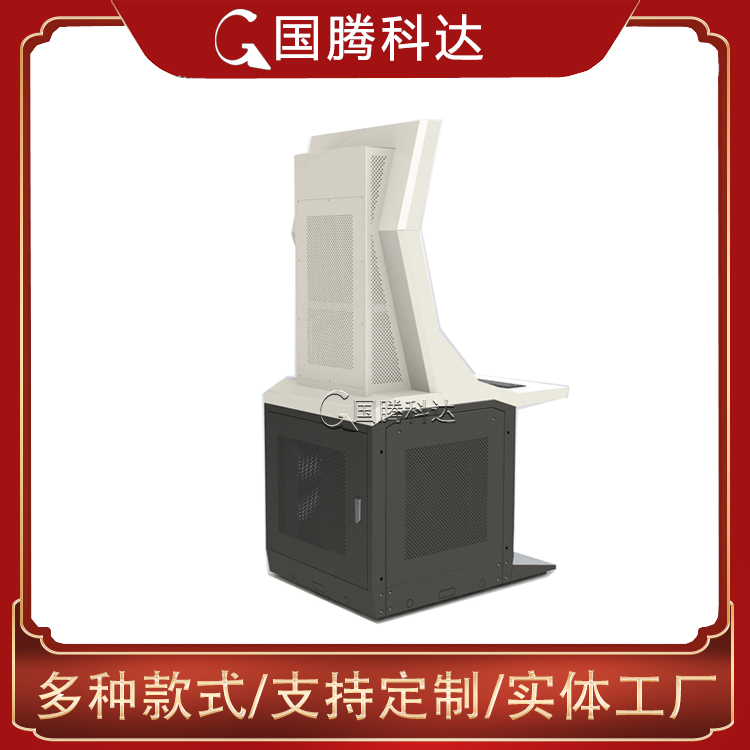 嵌入式操作台1 (3).jpg